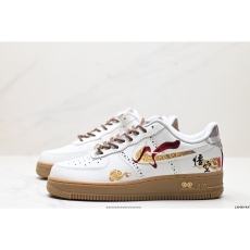 Nike Air Force 1 Shoes